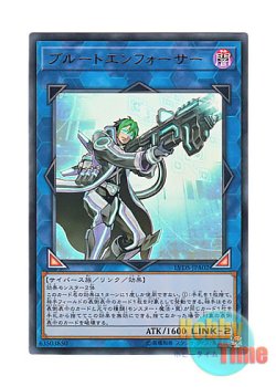 画像1: 日本語版 LVDS-JPA02 Brute Enforcer ブルートエンフォーサー (ウルトラレア)