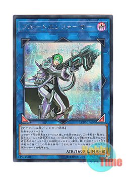 画像1: 日本語版 LVDS-JPA02 Brute Enforcer ブルートエンフォーサー (シークレットレア)