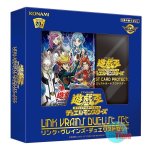 画像1: 日本語版 Link Vrains Duelist Set リンク・ヴレインズ・デュエリストセット (1)