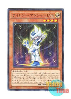遊戯王 サイレント・マジシャン LV4 psa10 Amazon.co.jp: 遊戯王カード DP17-JP019 サイレント・マジシャン