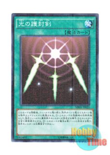 英語版 MVP1-ENSV3 Dark Magician ブラック・マジシャン (ウルトラレア