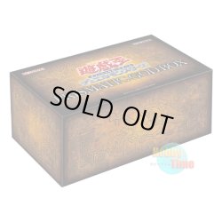 画像1: 日本語版 Prismatic God Box プリズマティック・ゴッド・ボックス