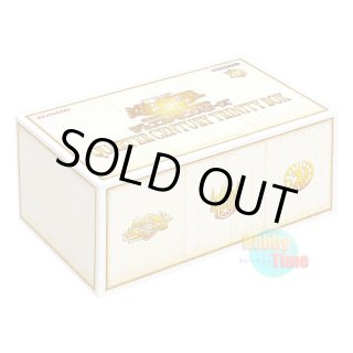 遊戯王　シークレットユーティリティボックス　コンプリートセット 遊戯王OCGデュエルモンスターズ SECRET UTILITY BOX | 商品情報