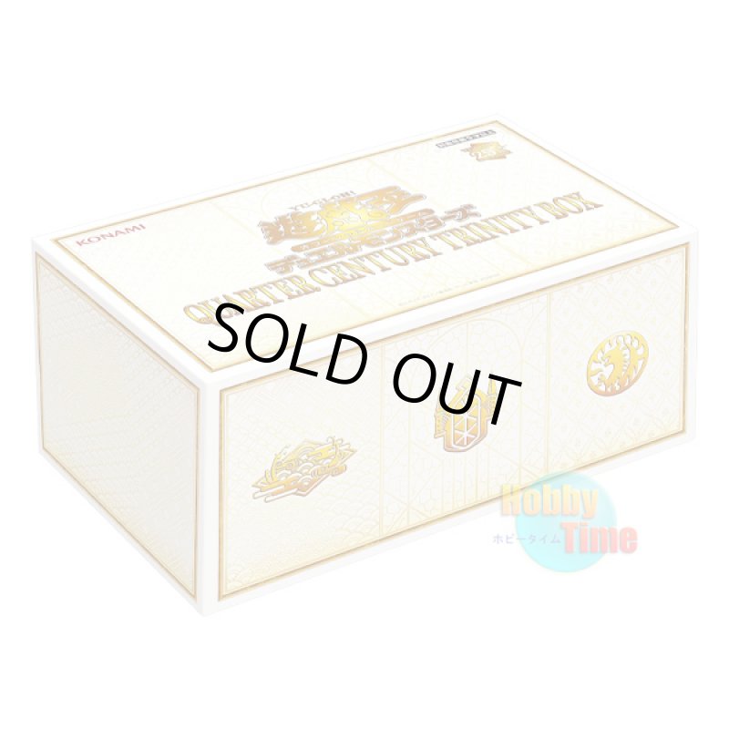 画像1: 日本語版 Quarter Century Trinity Box クォーター・センチュリー・トリニティ・ボックス (1)