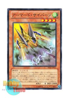 英語版 LC5D-EN213 T.G. Wonder Magician TG ワンダー・マジシャン