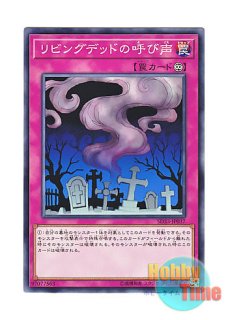 日本語版 SD34-JP017 Chaos Sorcerer カオス・ソーサラー (ノーマル)
