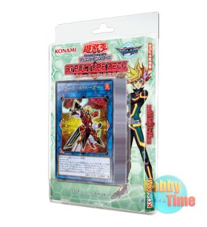 日本語版 Structure Deck: Marik ストラクチャーデッキ：マリク編