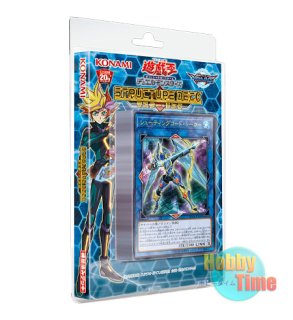 日本語版 Structure Deck: Marik ストラクチャーデッキ：マリク編