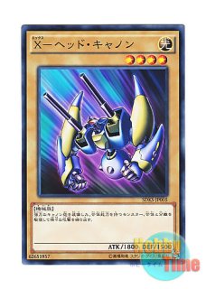 70726f647563742f6874775f79676f