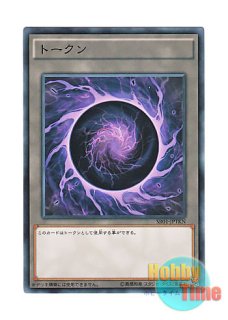 英語版 FL1-EN001 Blue-Eyes White Dragon 青眼の白龍 (シークレット