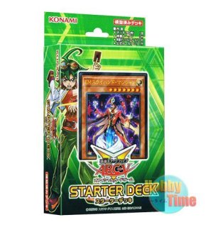 MTG 日本語版 ストリクスヘイヴンの秘密 統率者デッキ：プリズマリの技巧