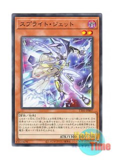 英語版 LDK2-ENJ42 Archfiend Black Skull Dragon 悪魔竜ブラック