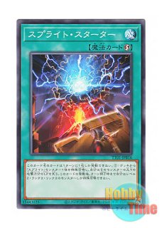 faded個体‼️遊戯王【英語版】カタパルトタートル スーパー 3枚セット❗️ 楽天市場】遊戯王 YGLD-ENA08 カタパルト・タートル(英語版 1st