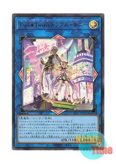 レア/Guernica Daybreak overdrive 個性的な極上トーン OLIVIA BURTONxkarendo限定】secret garden big secret garden black&