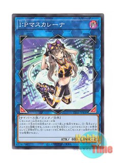 英語版 TOCH-EN035 Black Luster Soldier - Sacred Soldier 聖戦士