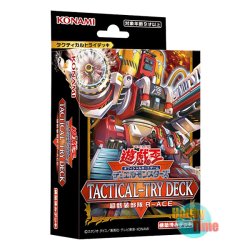 画像1: 日本語版 Tactical-Try Deck: Rescue-ACE タクティカルトライデッキ：超骸装部隊R－ACE
