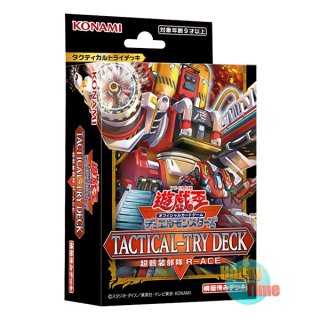 ☆ ボックス ☆日本語版 Blazing Dominion ブレイジング・ドミニオン