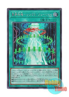 ☆ ボックス ☆日本語版 Beyond the Brave ビヨンド・ザ・ブレイブ