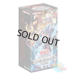 画像1: ★ ボックス ★日本語版 Animation Chronicle 2024 アニメーション・クロニクル2024