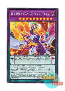 【ARS 10】伝説の白き龍 WSUP-EN051 北米版 シークレット 美品 コナミデジタルエンタテインメント 遊戯王 英語(北米版) WSUP-EN051
