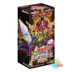 画像1: ★ ボックス ★日本語版 Collection Pack 2020 コレクションパック2020