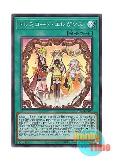 日本語版 BLVO-JP065 Pot of Prosperity 金満で謙虚な壺 (スーパーレア)
