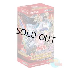 画像1: ★ ボックス ★日本語版 Deck Build Pack: Ancient Guardians デッキビルドパック：エンシェント・ガーディアンズ