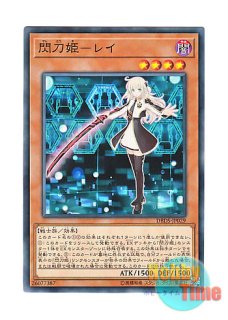 日本語版 DUAD-JP049 Sky Striker Ace = Zero 閃刀姫＝ゼロ (プリズマ