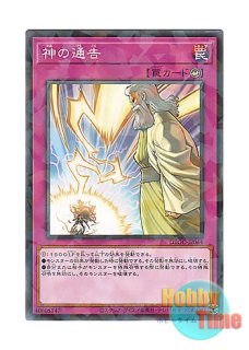英語版 Leo & Luna Collectible Tin 2009 ルア & ルカ コレクティブル