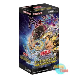 画像1: ★ ボックス ★日本語版 Deck Build Pack: Grand Creators デッキビルドパック：グランド・クリエイターズ