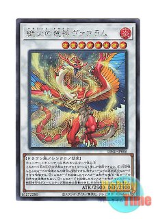 日本語版 WPP1-JP000 Dunames Dark Witch デュナミス・ヴァルキリア