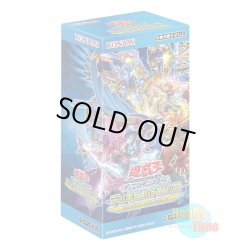 画像1: ★ ボックス ★日本語版 Deck Build Pack: Genesis Impactors デッキビルドパック：ジェネシス・インパクターズ