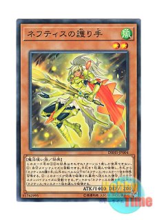 日本語版 SAST-JP055 Sky Striker Ace - Kaina 閃刀姫－カイナ