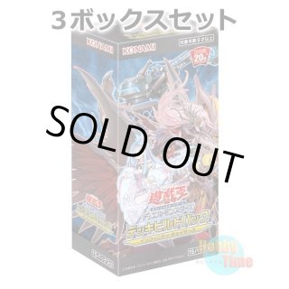 ☆ ボックス ☆日本語版 Shadow of Infinity シャドウ・オブ