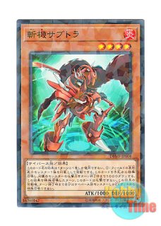英語版 プレイマット Win a Mat 2010 クロウ・ホーガン & ブラック