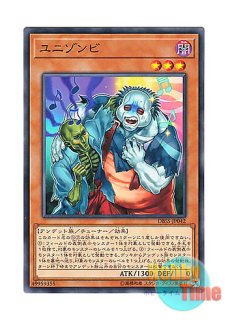 日本語版 SR08-JP005 Endymion, the Master Magician 神聖魔導王