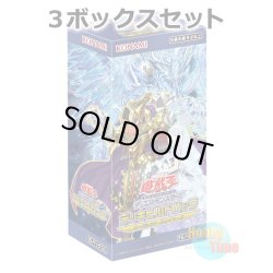 画像1: ★ 3ボックスセット ★日本語版 Deck Build Pack: Secret Slayers デッキビルドパック：シークレット・スレイヤーズ