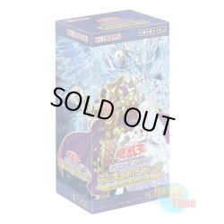 画像1: ★ ボックス ★日本語版 Deck Build Pack: Secret Slayers デッキビルドパック：シークレット・スレイヤーズ