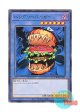 日本語版 DBWS-JP041 Hungry Burger ハングリーバーガー (ノーマル)