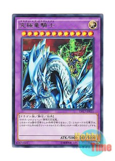 70726f647563742f6874775f79676f