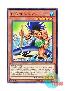 日本語版 DP18-JP020 The Legendary Fisherman III 伝説の