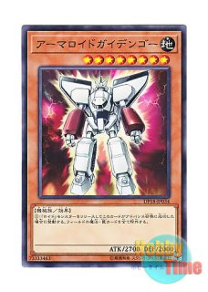 英語版 MIL1-EN042 Toon World トゥーン・ワールド (ノーマル) 1st Edition
