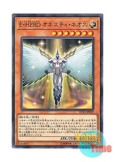 ☆ パック単品 ☆英語版 Duelist Pack: Yusei 2 デュエリストパック