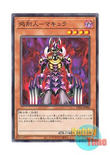 日本語版 IGAS-JP074 Resurgam Xyz リサーガム・エクシーズ (ノーマル)