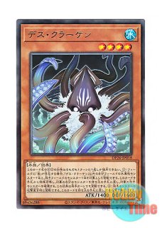 日本語版 PHRA-JP039 Penguin Brave ペンギン勇者 (ノーマル)