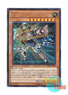 ☆ ボックス ☆日本語版 Flames of Destruction フレイムズ・オブ