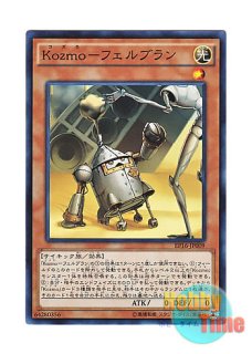 英語版 プレイマット BP03 シールドプレイバトルキット3限定版 量子猫