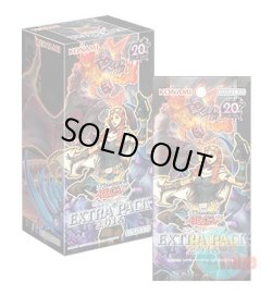 画像1: ★ ボックス ★日本語版 Extra Pack 2016 エクストラパック2016