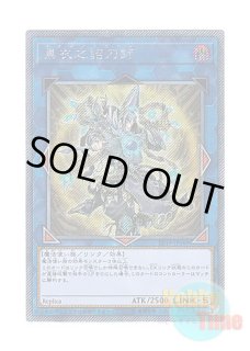日本語版 Booster Pack Collectors Tin 2005 ブースターパック