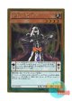 日本語版 GP16-JP006 Wisdom-Eye Magician 慧眼の魔術師 (ゴールドレア)